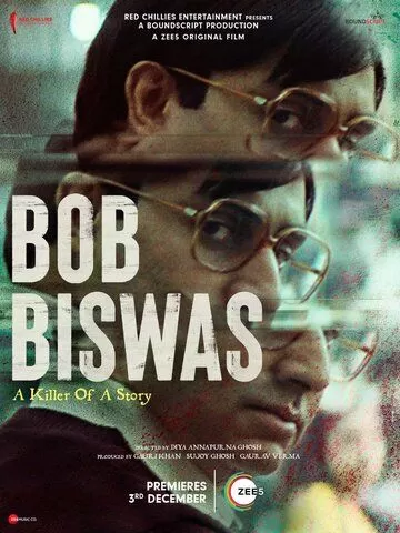 Bisvas / Bob Biswas Uzbek tilida
