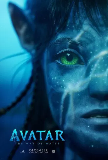 Avatar 2: Suv yo'li Uzbek tilida
