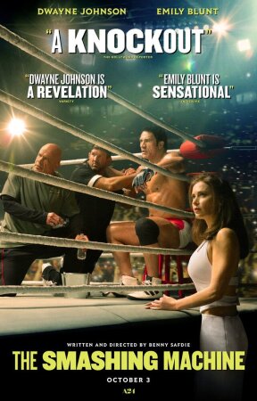 Vayronkor mashina / Halokatga uchragan mashina / Buzuvchi mashina Uzbek Tilida